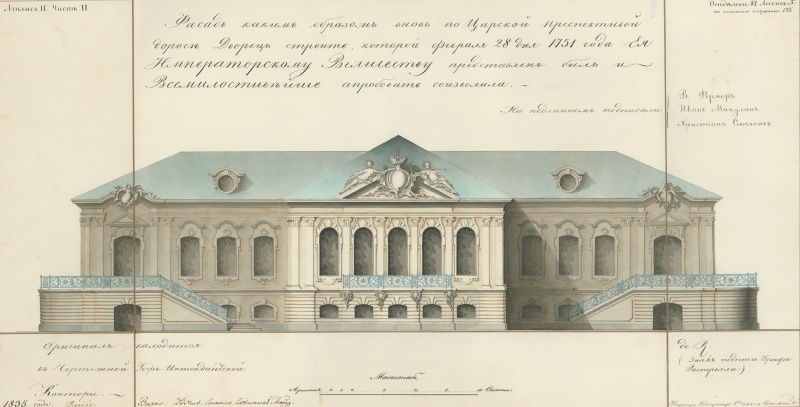 Правообладатель фото: Пресс-служба ГМИ СПб.