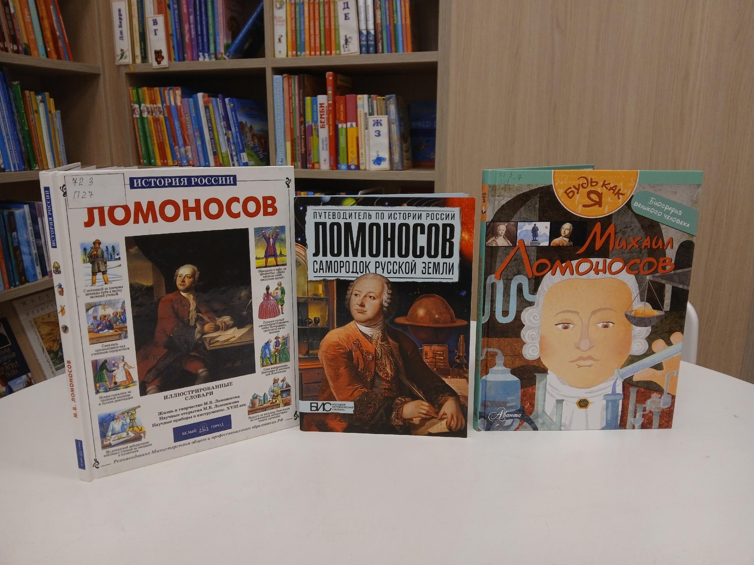 Архив ЦДБ «Спутник»