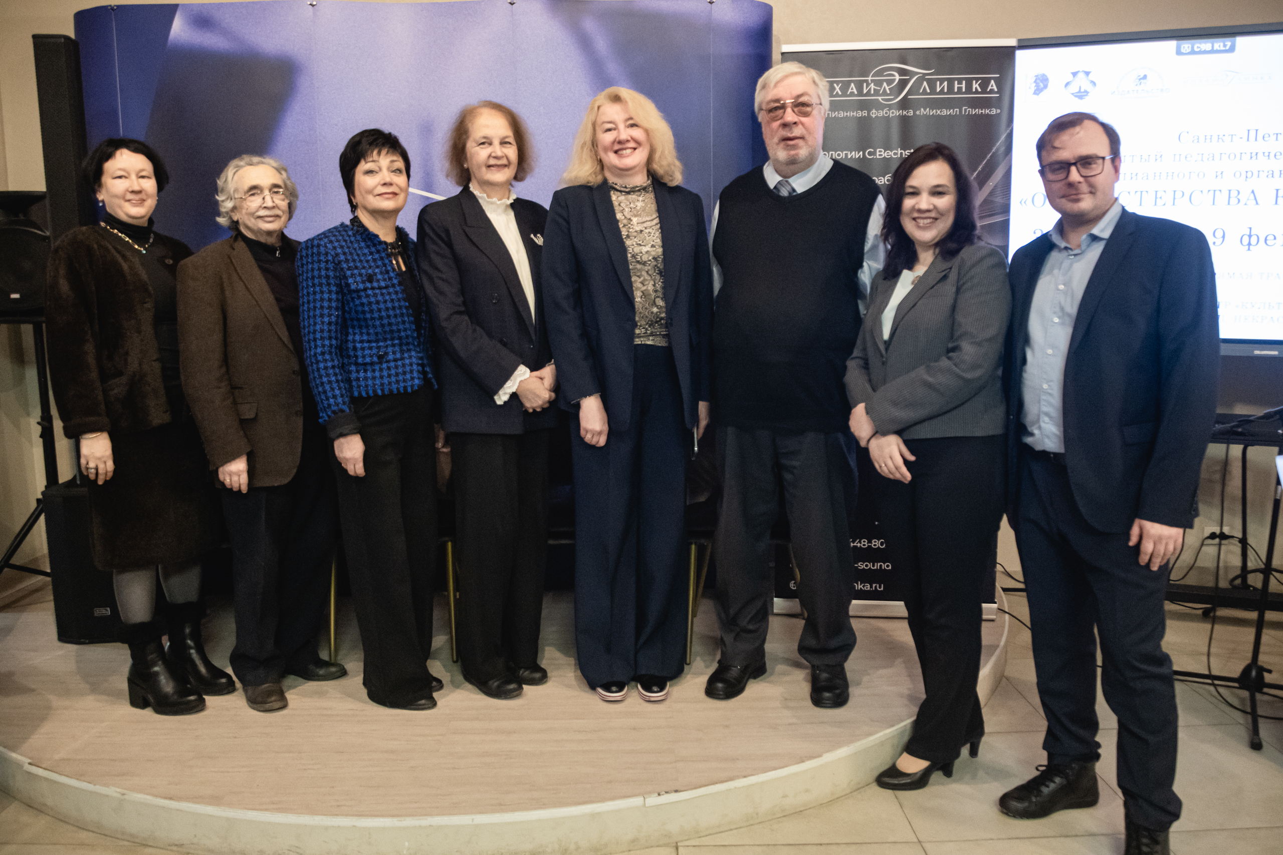 Будущее фортепианного и органного искусства обсудили в медиацентре «Культура Петербурга»12