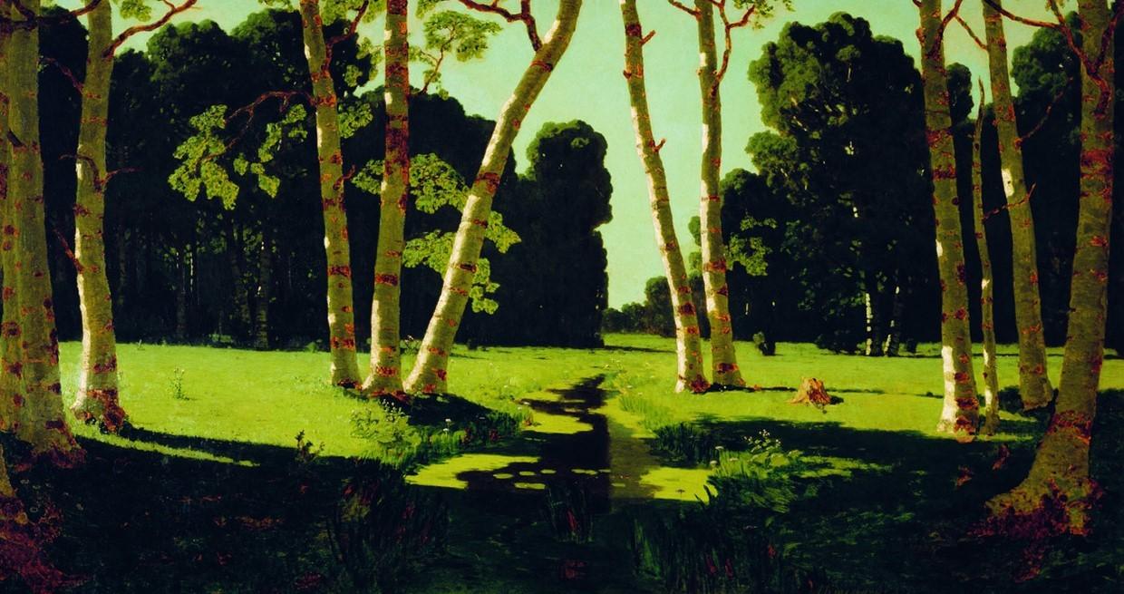 ФГБУК «Государственный Русский музей»