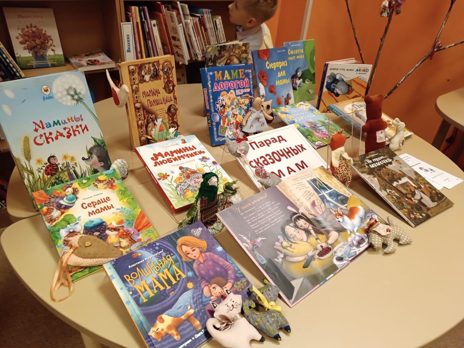 Архив ЦДБ «Спутник»