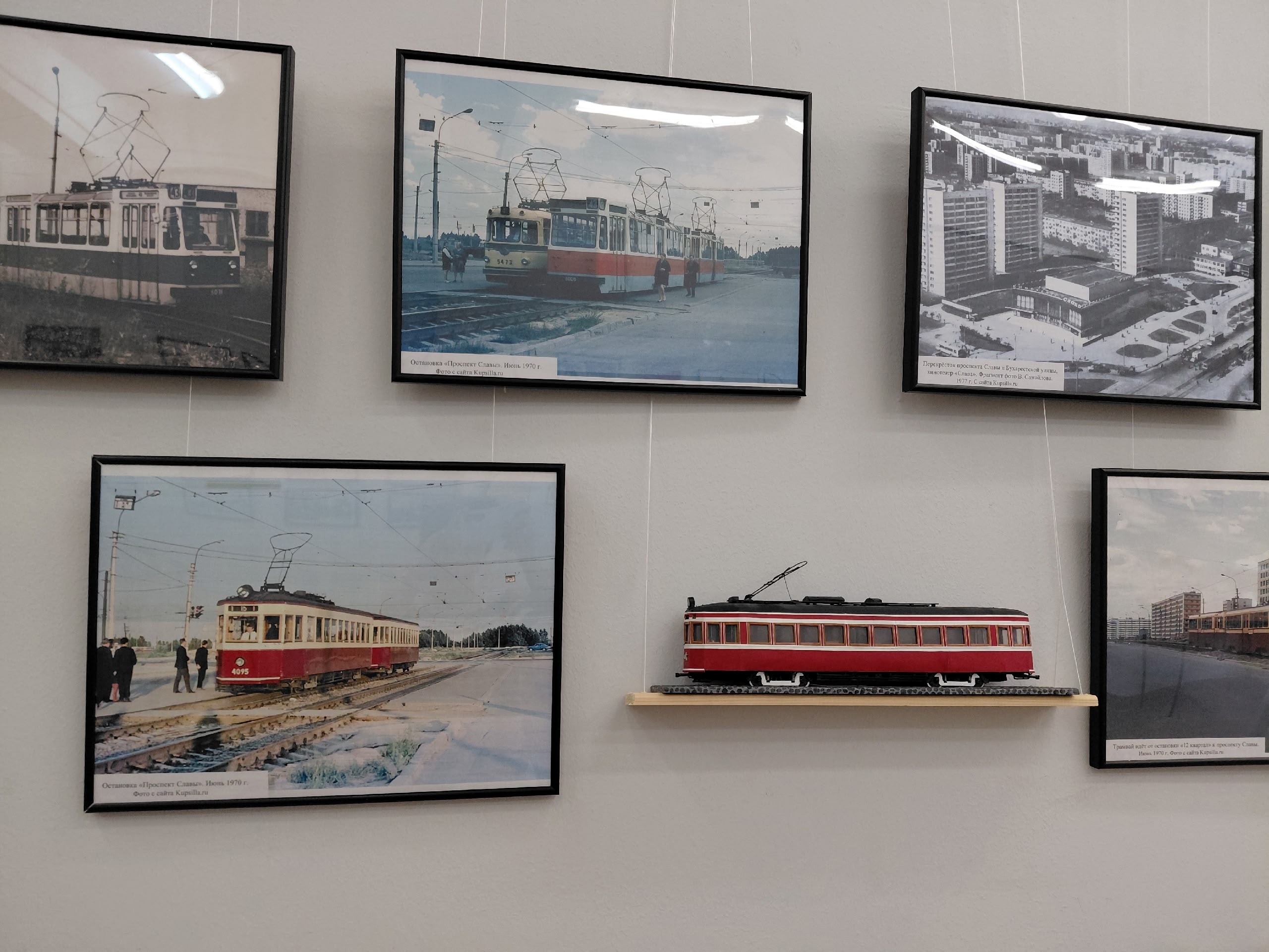 «Не заблудившийся трамвай в Купчино» расскажет об истории Фрунзенского района 1