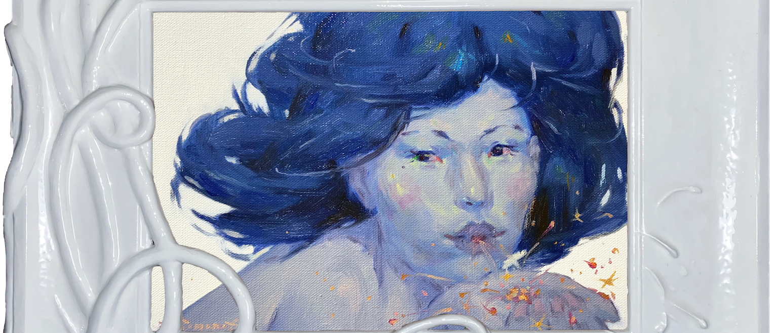 Обложка: Anya Romanoff. It's a blue world without you. 