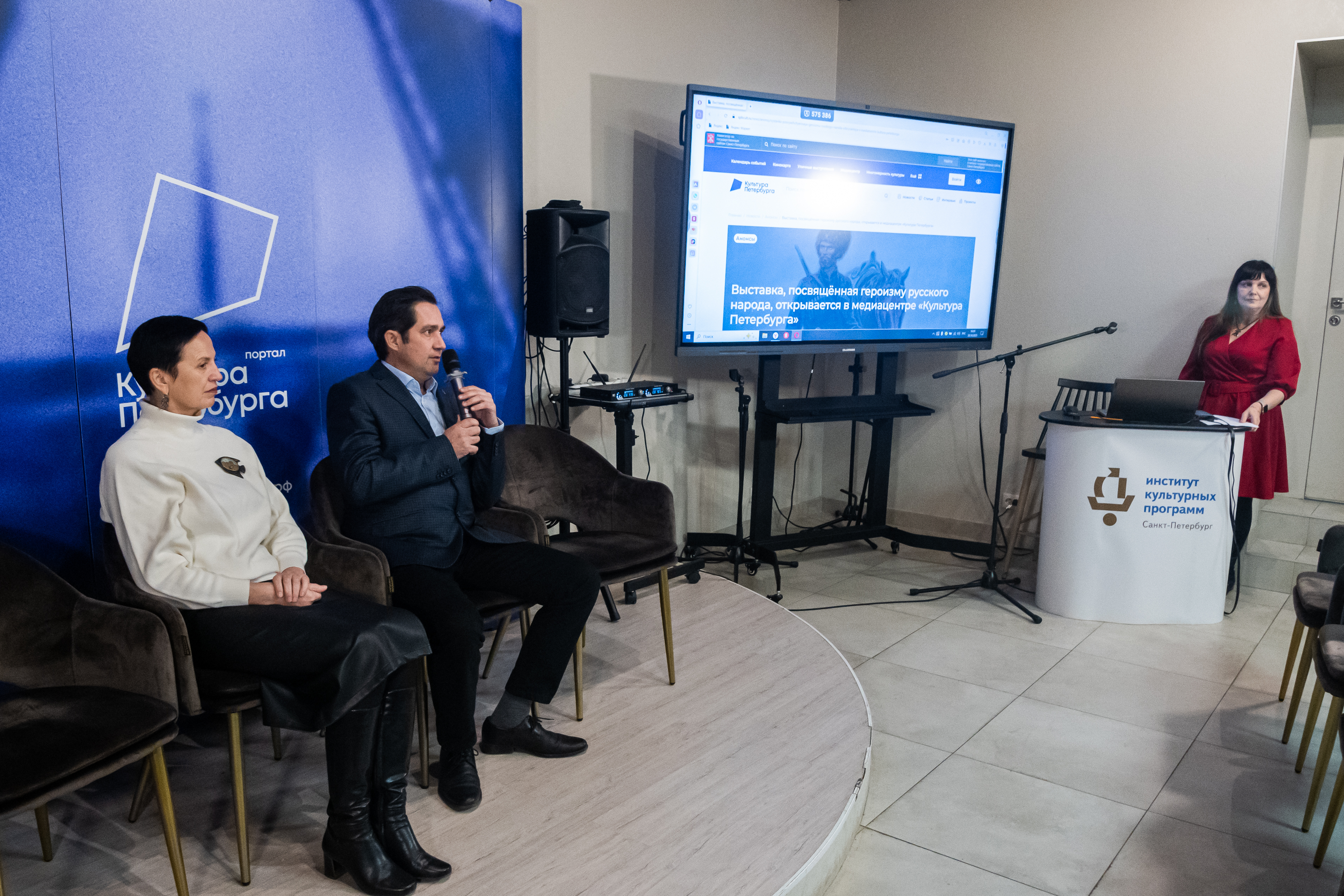 В медиацентре «Культура Петербурга» открылась выставка картин о героях разных эпох 1