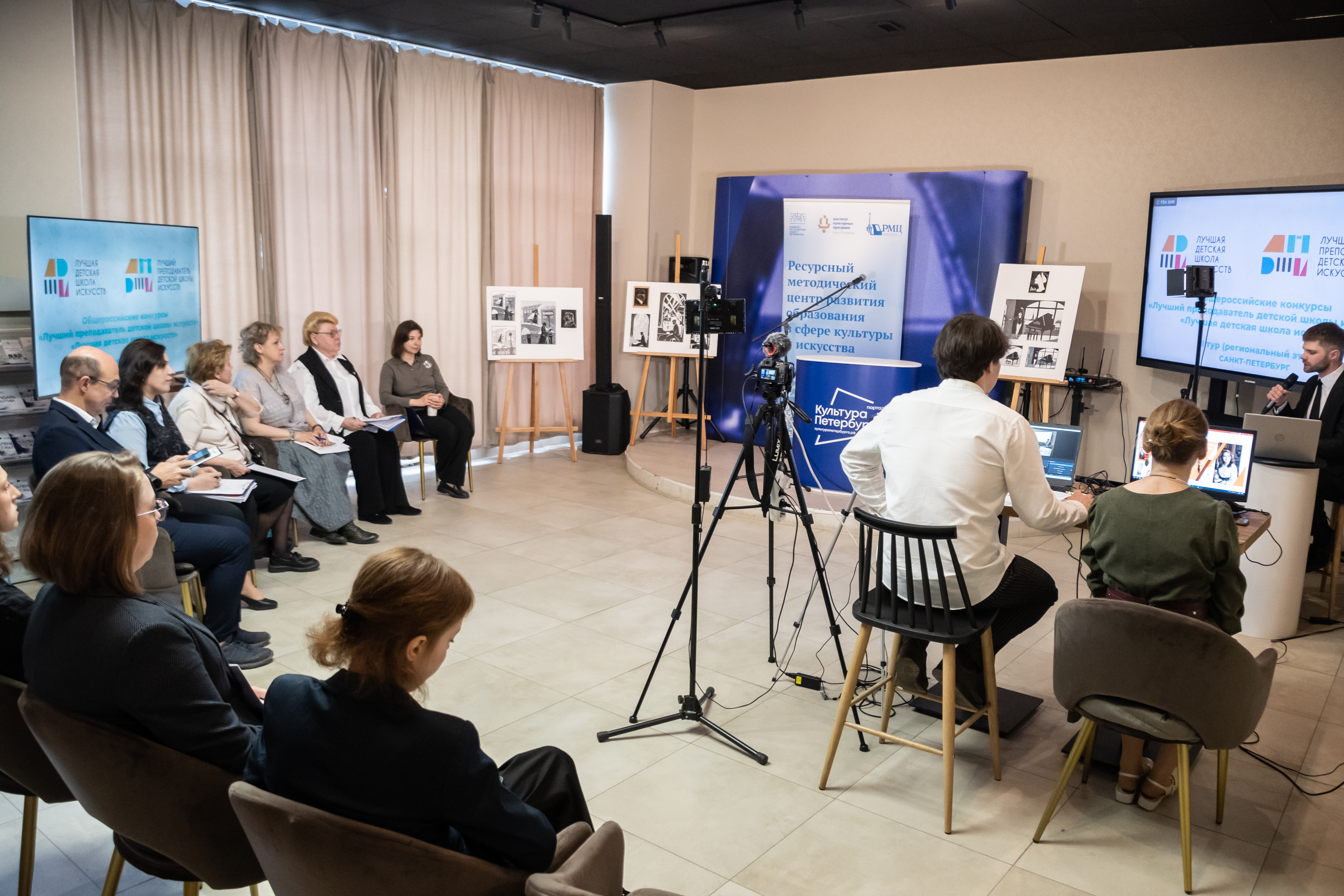 В медиацентре «Культура Петербурга» определяли лучших преподавателей и лучшие Школы искусств города21