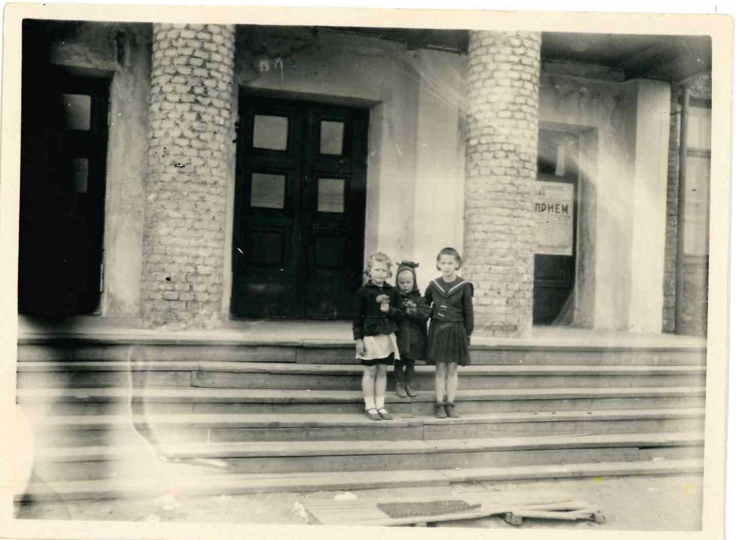 В Библиотеке Друзей откроется выставка, посвящённая Средней Рогатке 3