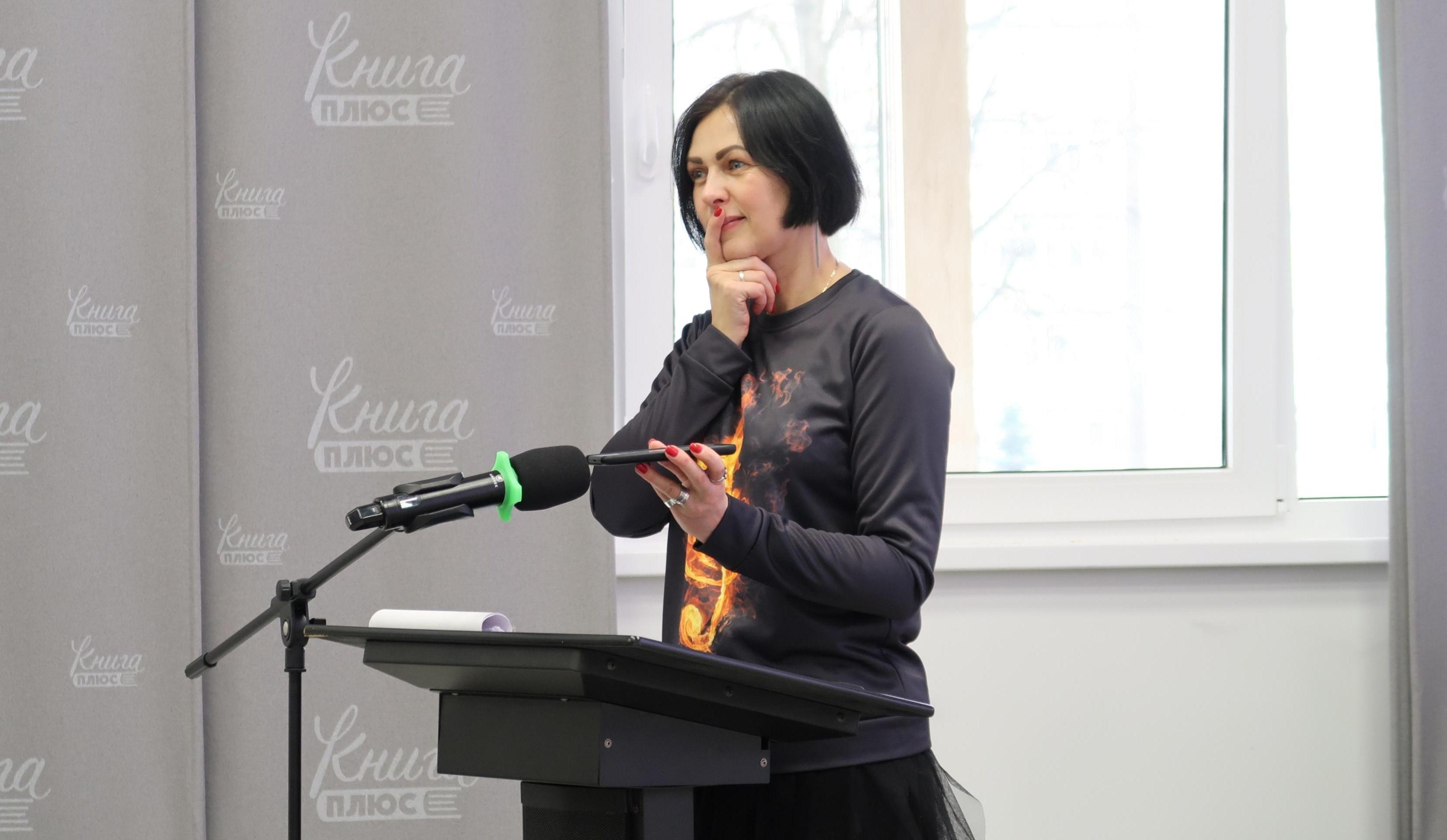 Архив СПб ГБУК "ЦБС Красносельского района", https://vk.com/kniga__plus