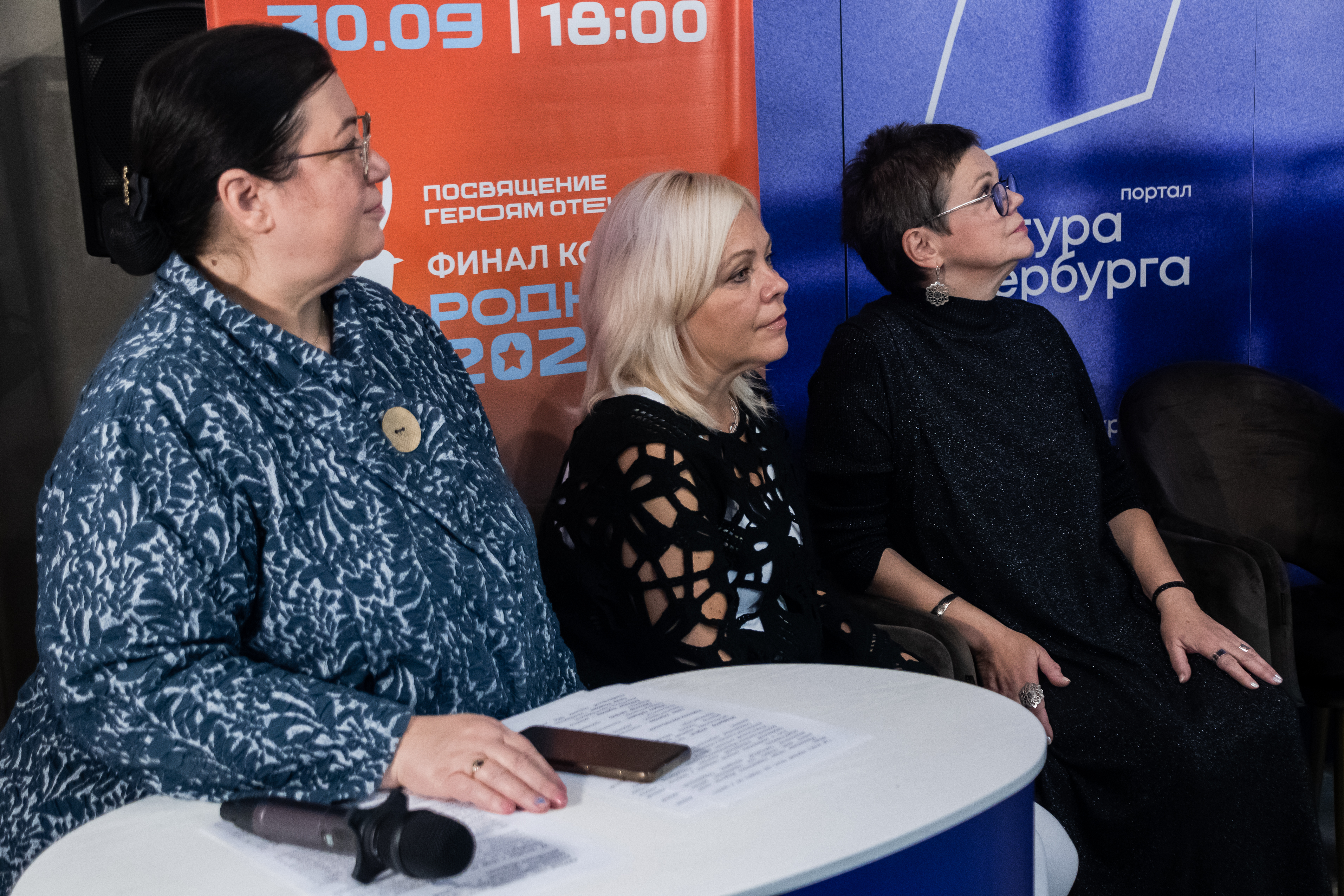 Будущее отечественной музыки обсудили в медиацентре «Культура Петербурга»2