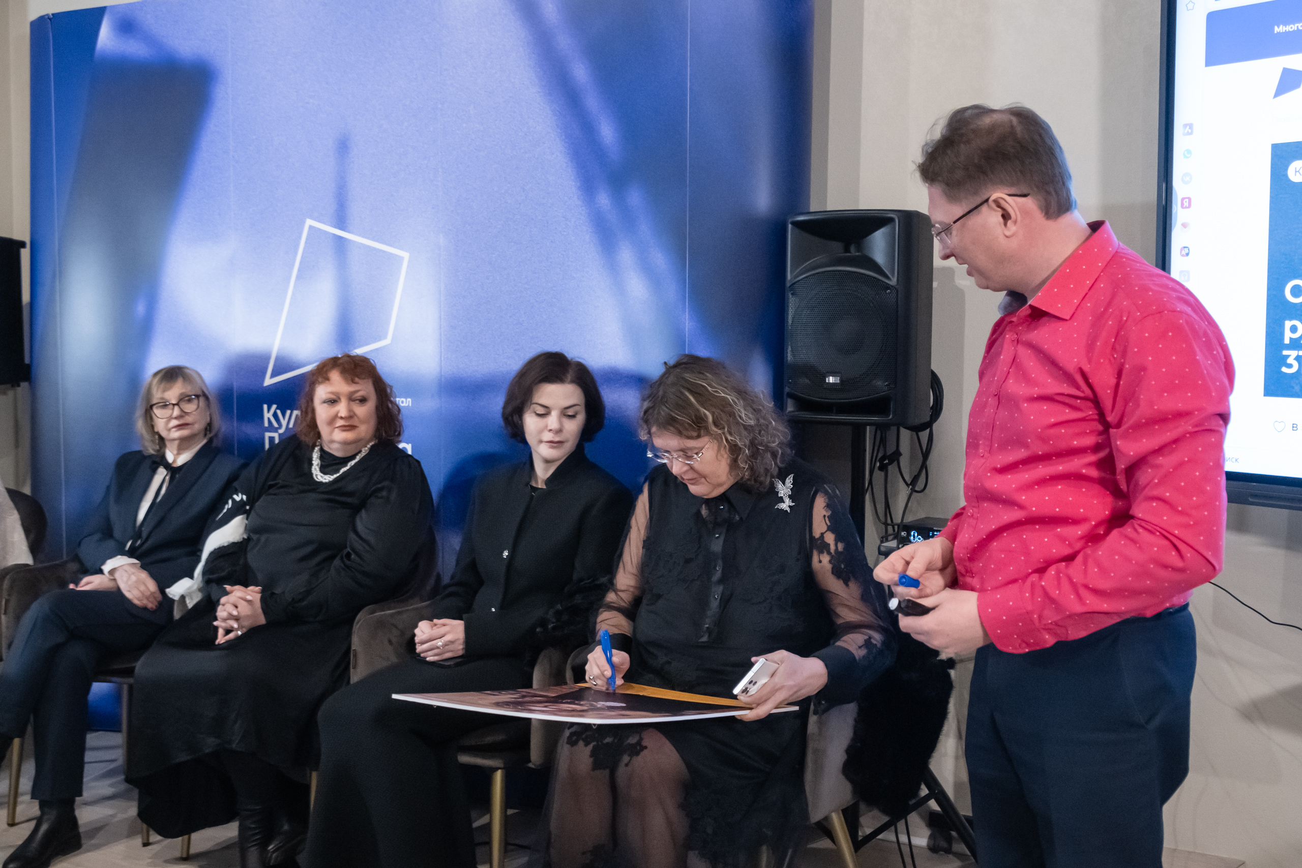 Форум «В культуру русскую влюблён» стартовал в медиацентре «Культура Петербурга»8