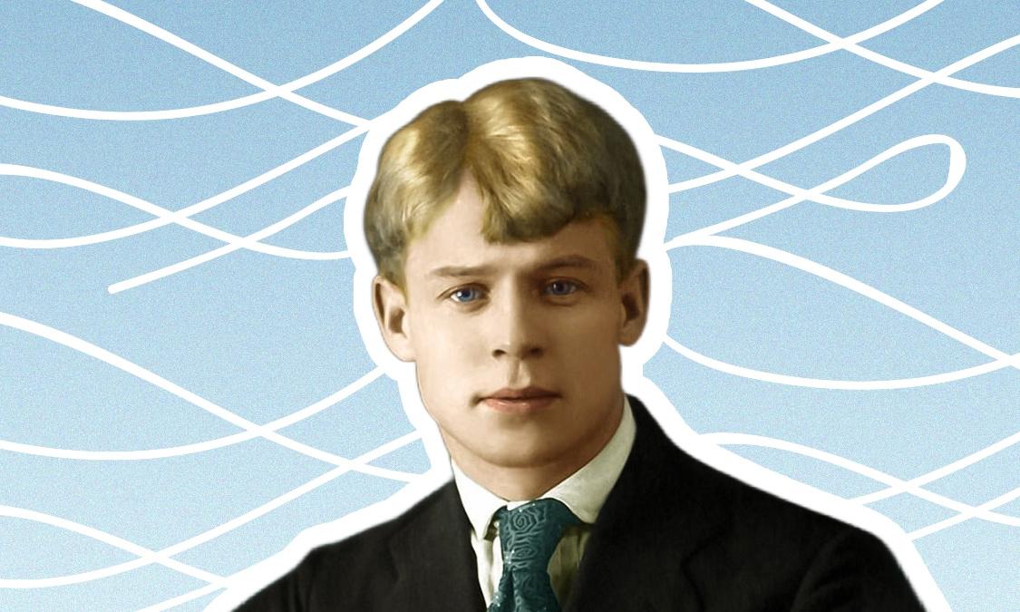 Соц.сети