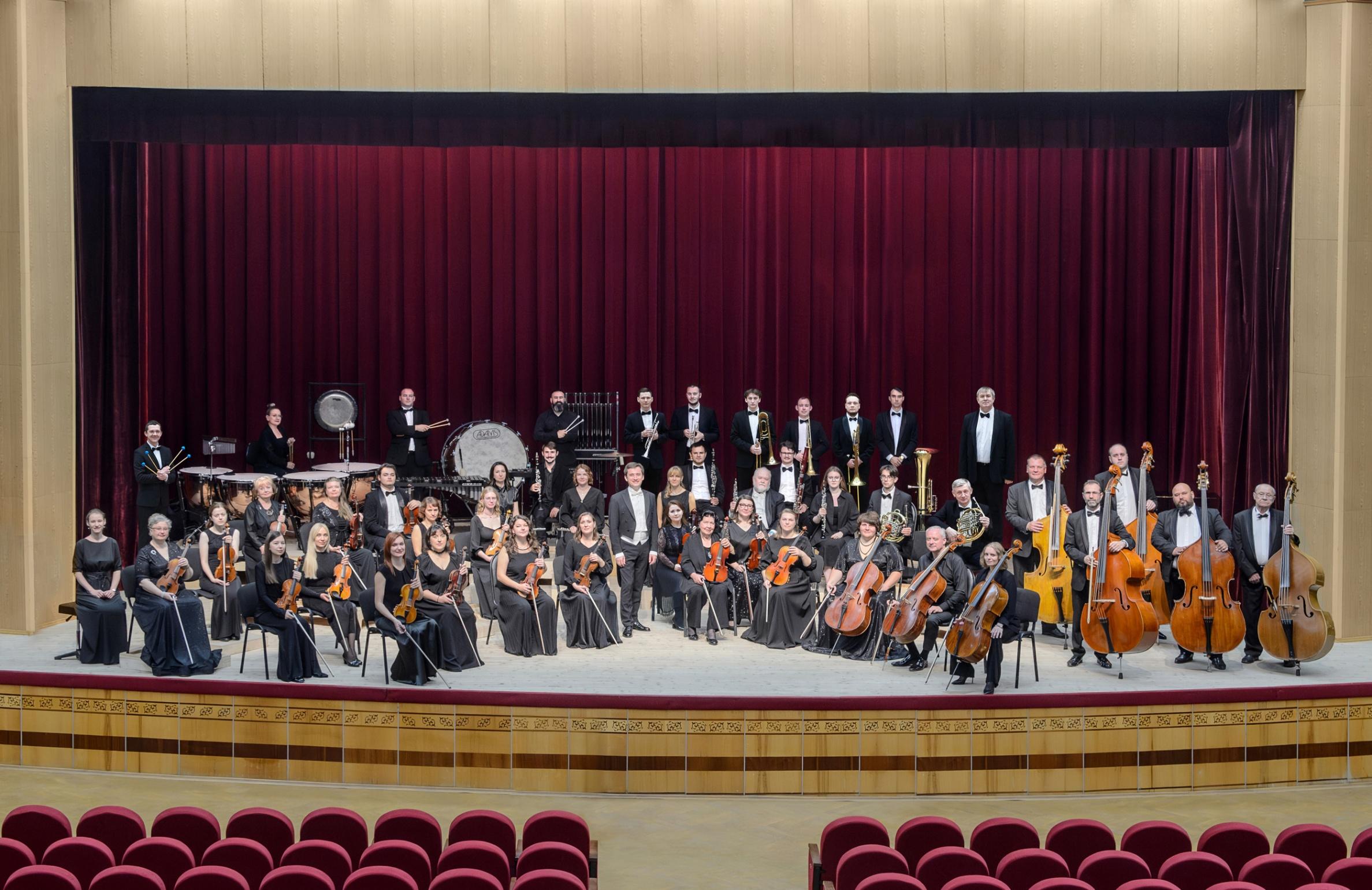 https://www.philharmonia.spb.ru/afisha/1068533/