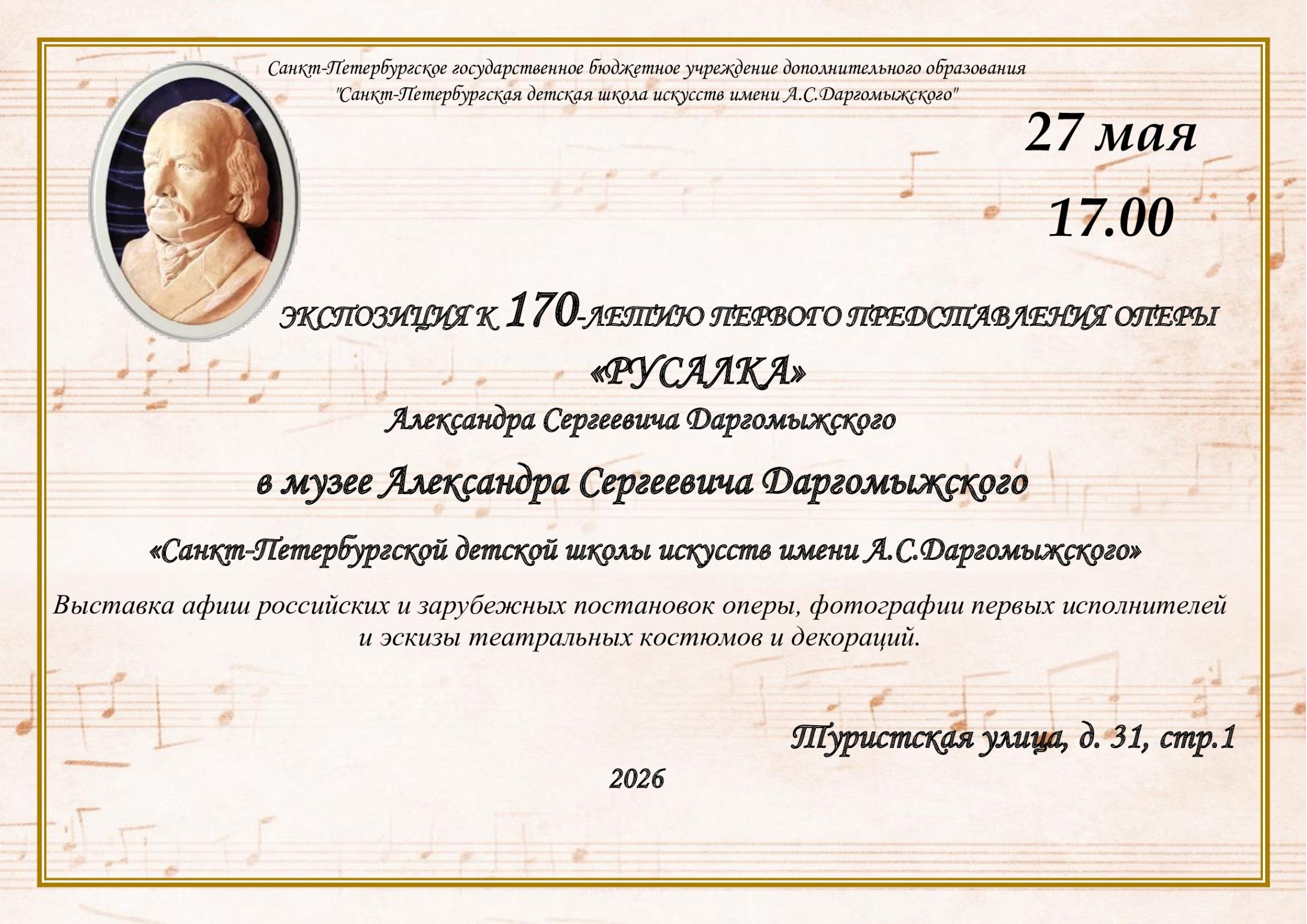 архив автора