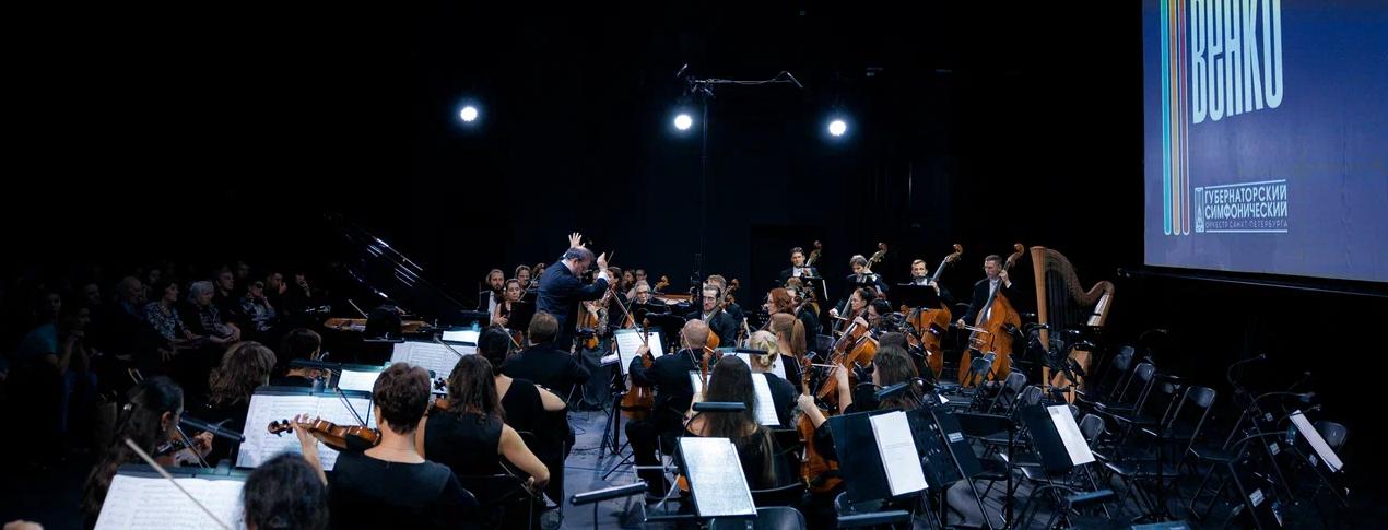 Обложка: Фестиваль Горковенко закроют русской оперной музыкой