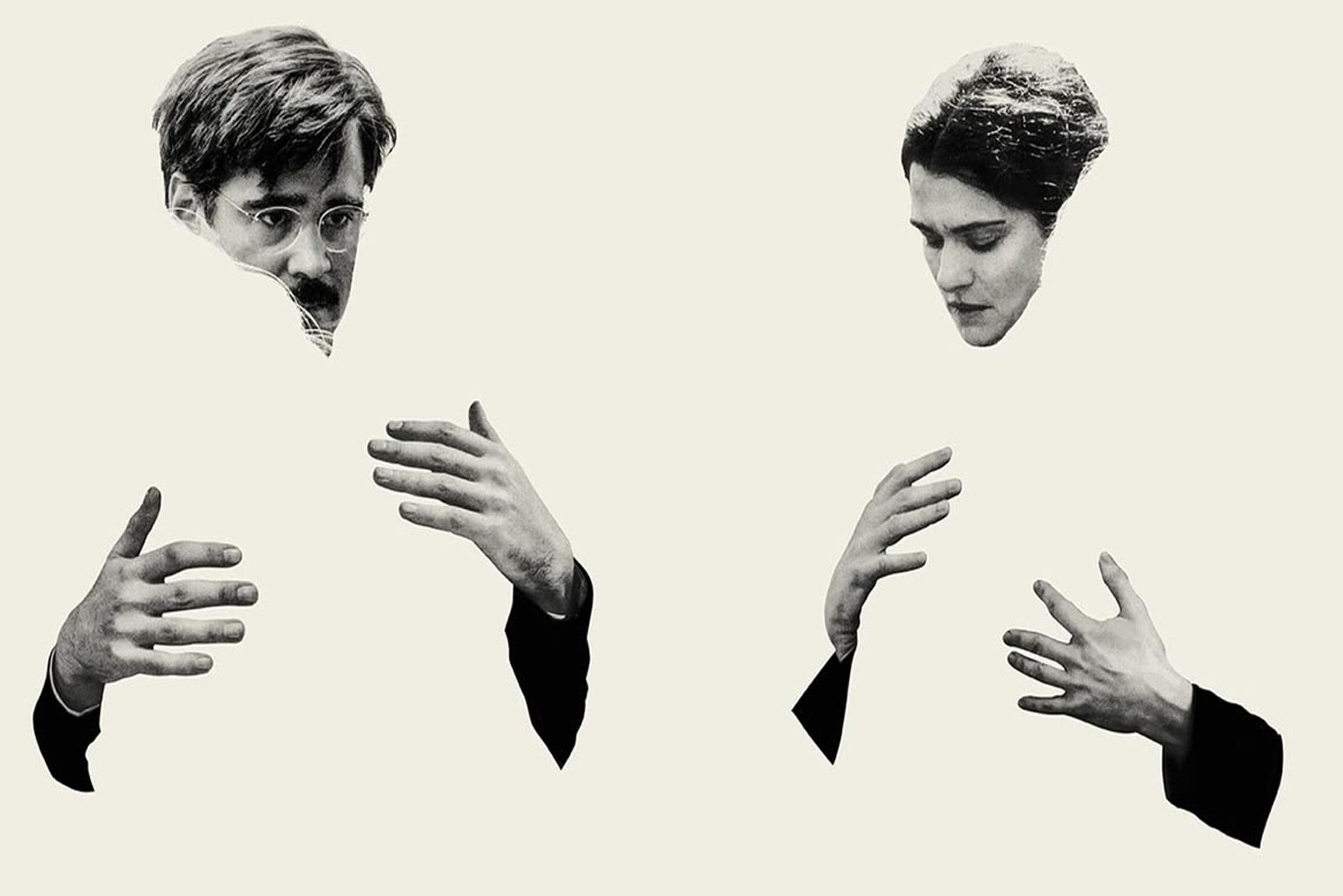 МЦБС им. М.Ю. Лермонтова