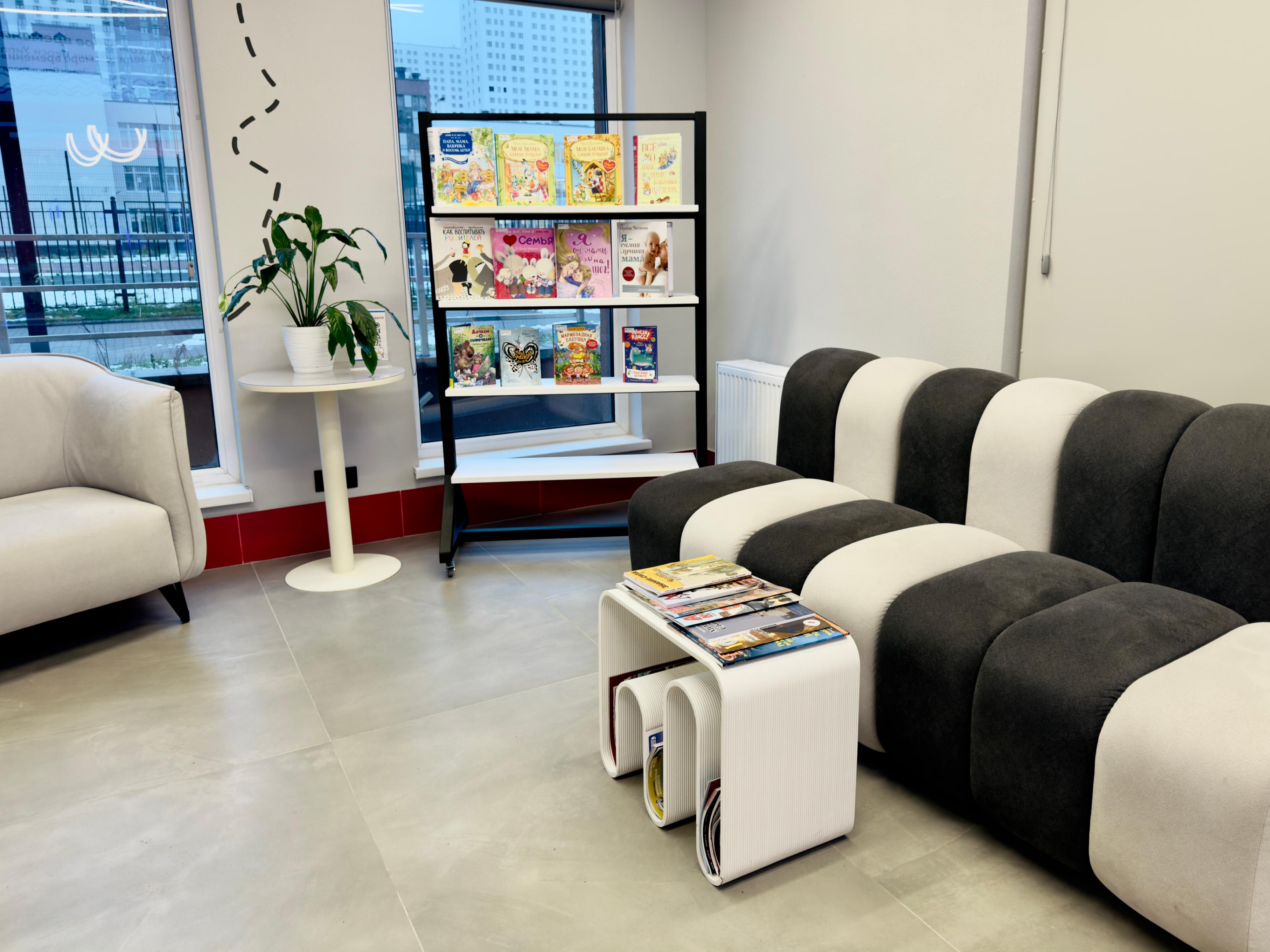 Библиотечный центр «Книжный порт» 0