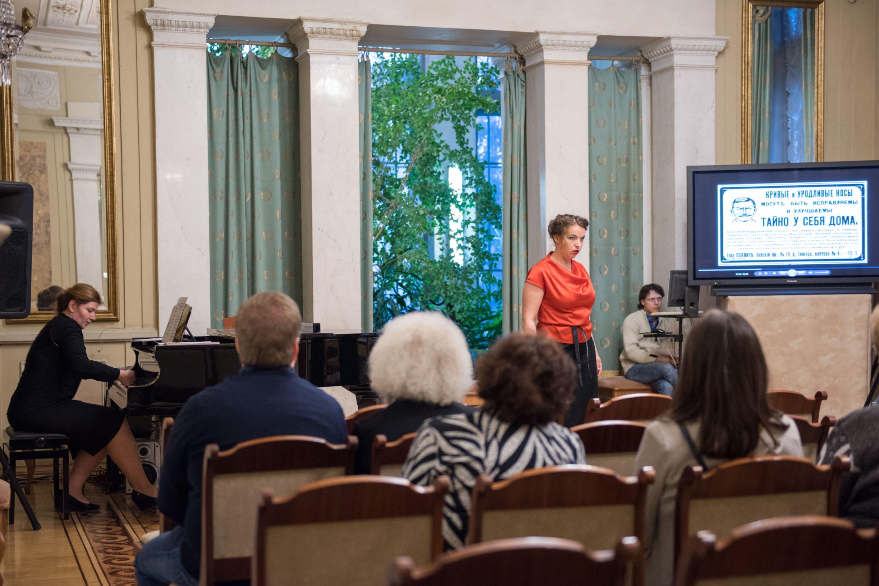 Фотоархив музея