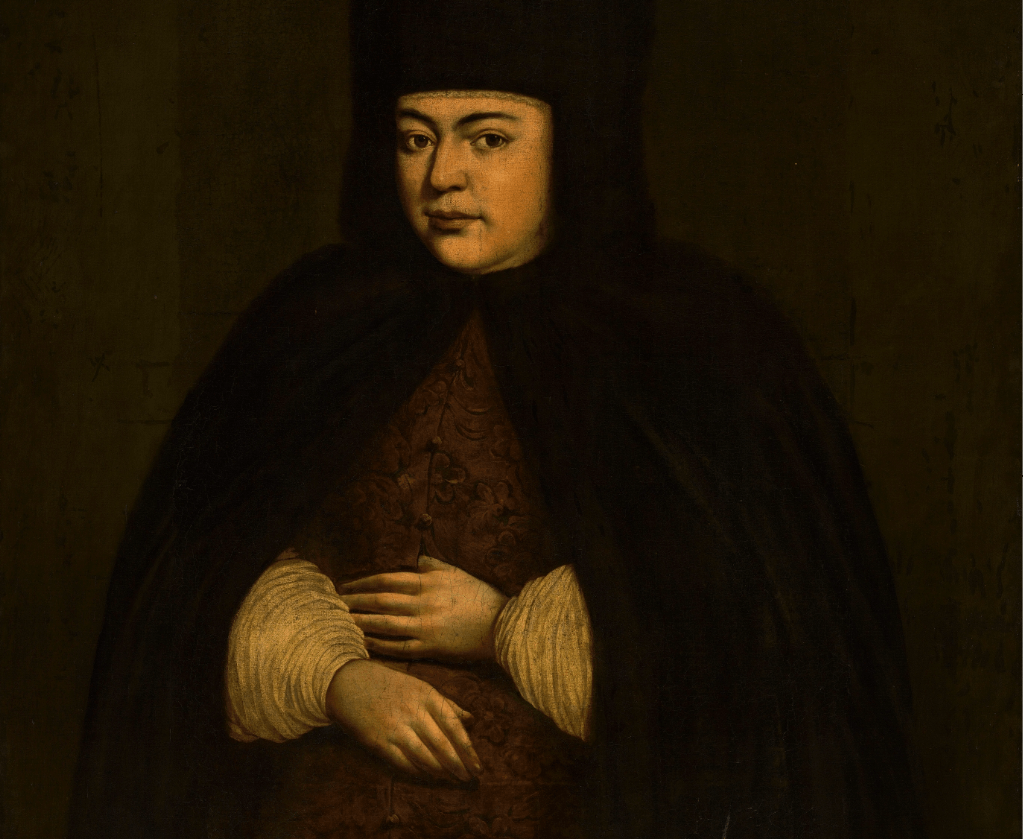 ФГБУК «Государственный Русский музей»