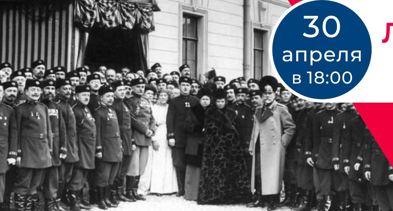 Правообладатель фото: Пресс-служба Государственного литературного музея «ХХ век».