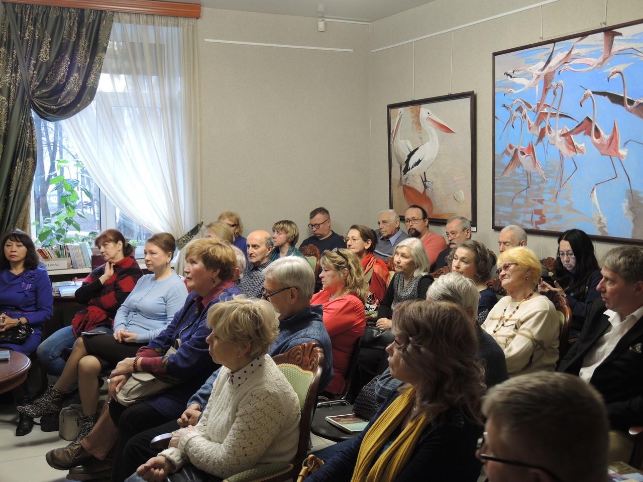 АРТ-библиотека