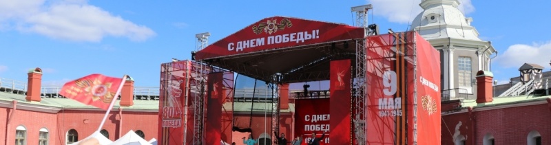 Фото заставки: vk.com/spb_museum. Правообладатель: vk.com/spb_museum.