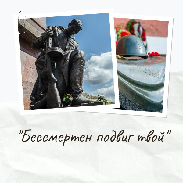 Библиотеки Калининского района анонсировали план на декабрь1