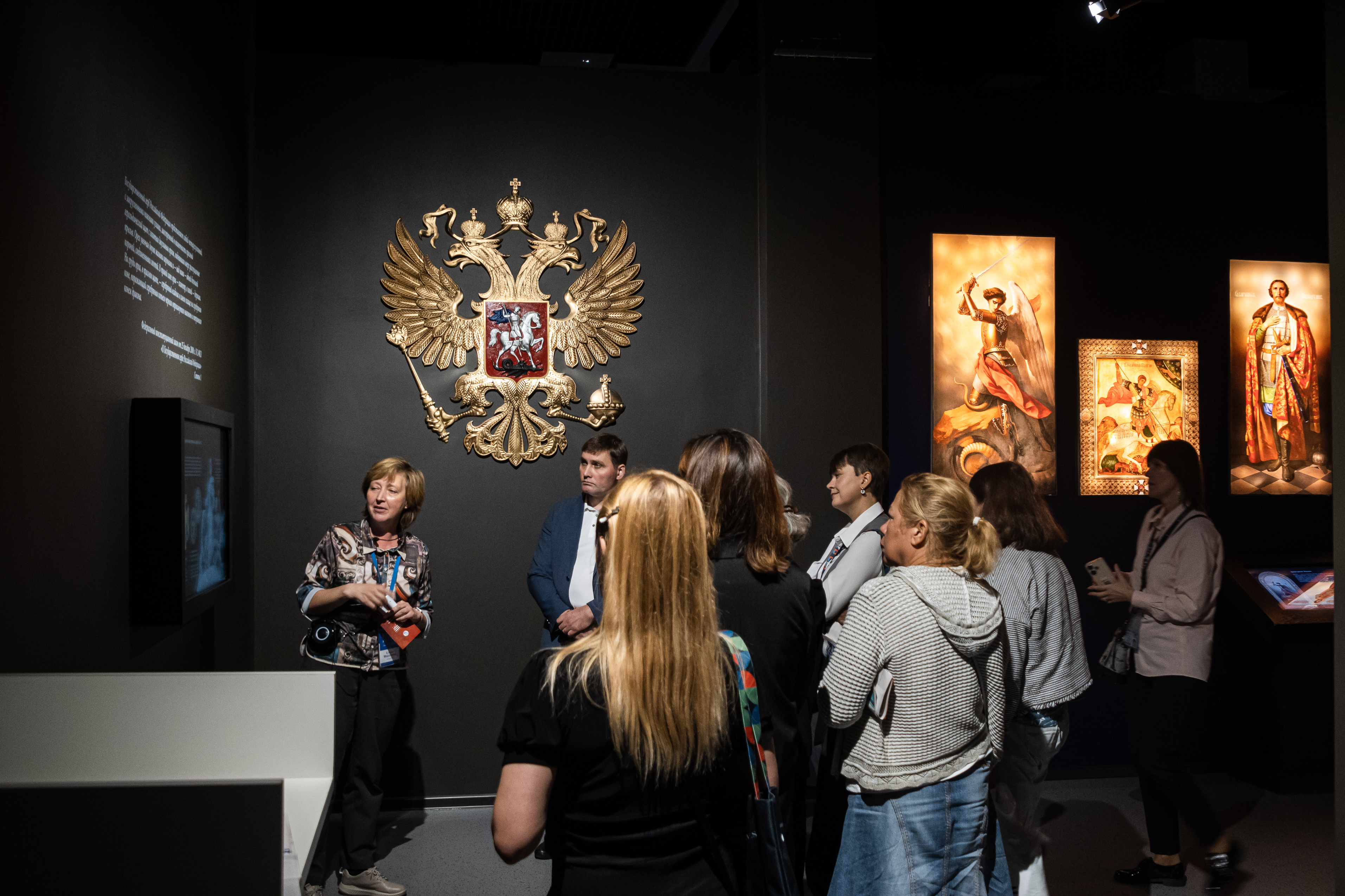 Дискуссия «Культура для героев» открыла XI Санкт-Петербургский международный форум объединённых культур8