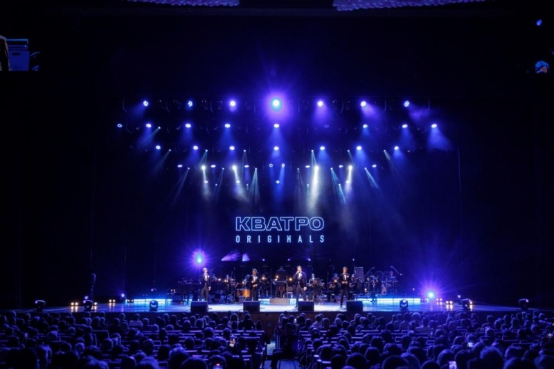 Правообладатель фото: пресс-служба группы «Кватро».