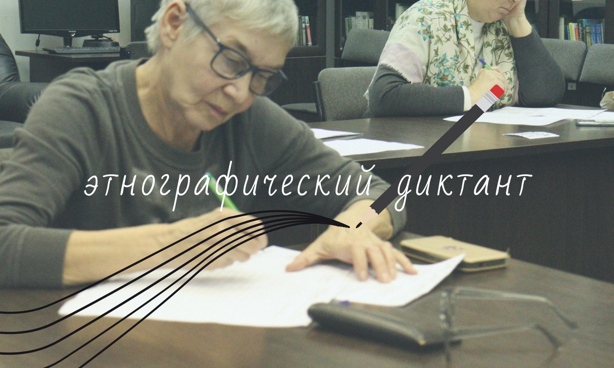 Соц.сети