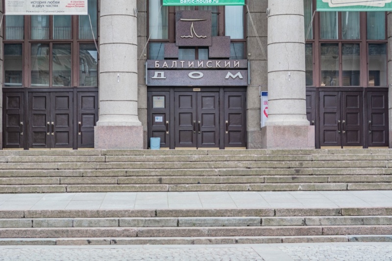 В «Балтийском доме» покажут новейшее постановочное оборудование 