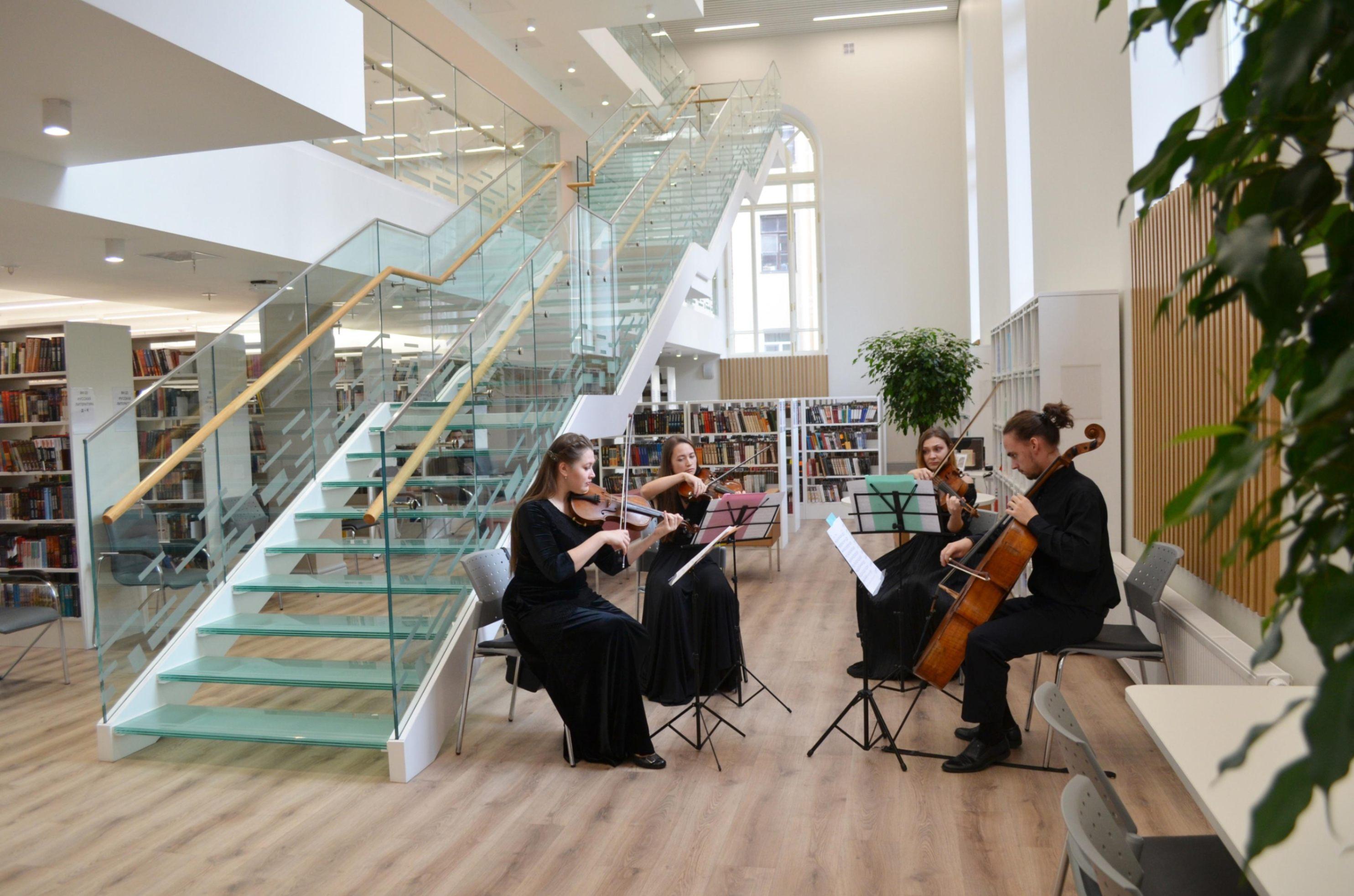 Библиотека Маяковского