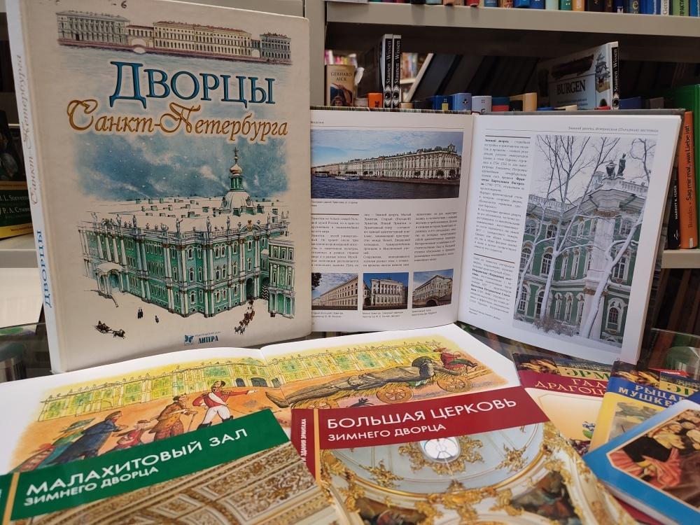 Гусакова Любовь Владимировна