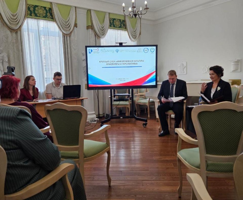 В рамках федерального проекта Ольга Гаазе рассказала о «Культуре для героев»