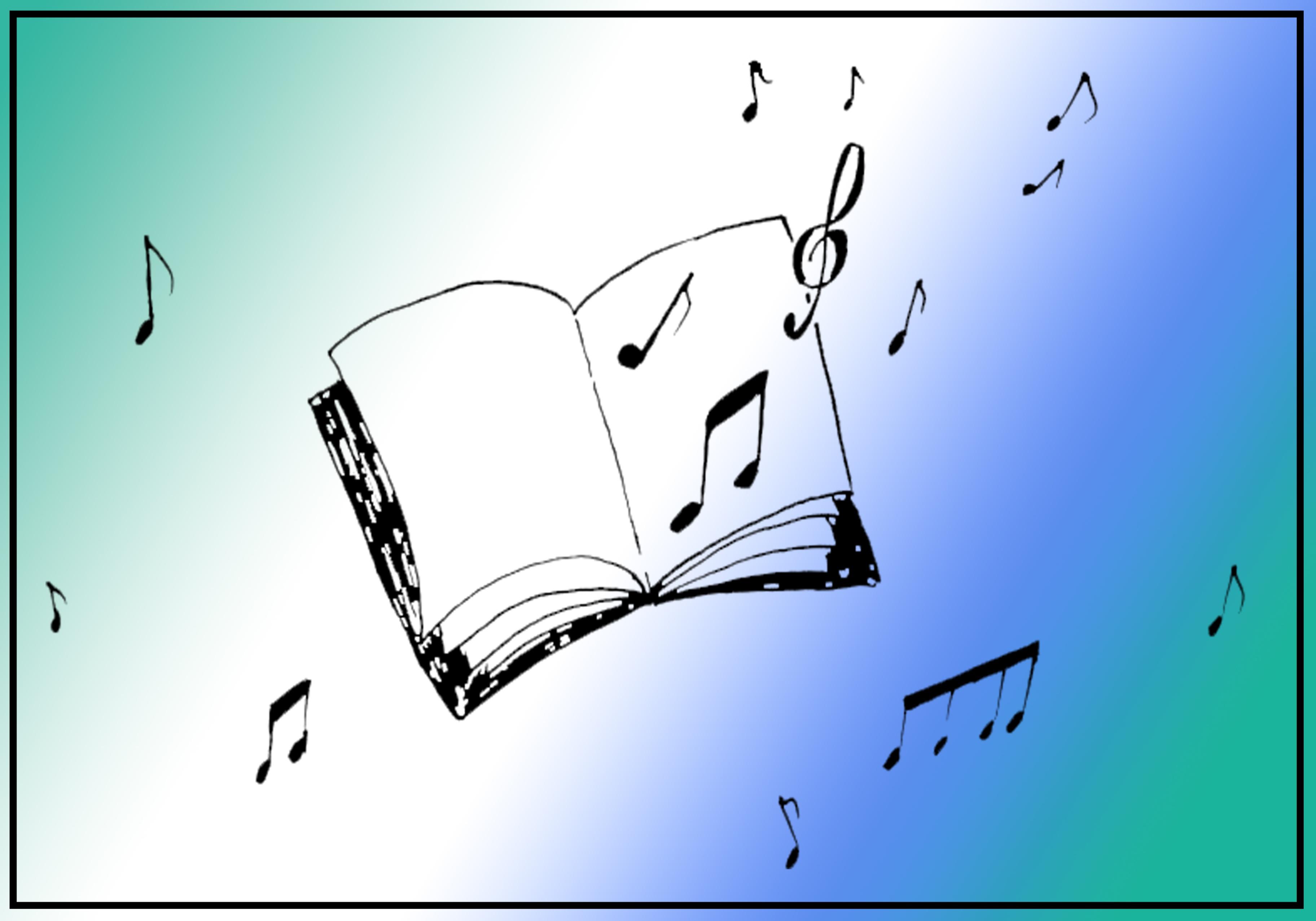 Флерова Е.А.