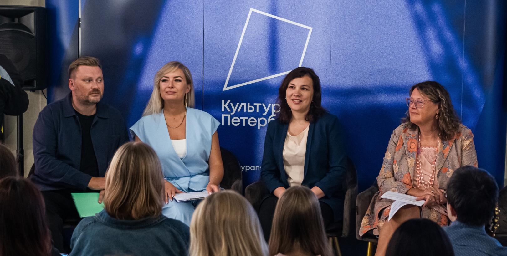 О подготовке IV Международного детского культурного форума рассказали в медиацентре «Культура Петербурга»