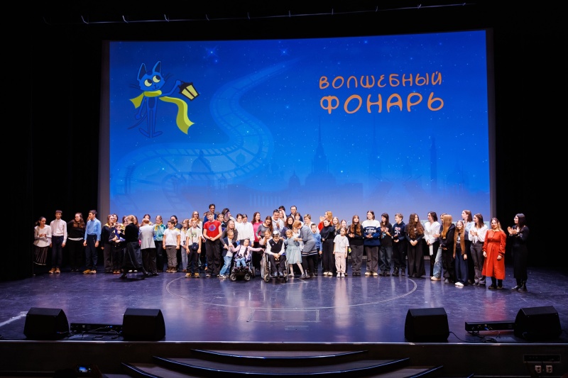 В декабре зажжется «Волшебный фонарь»