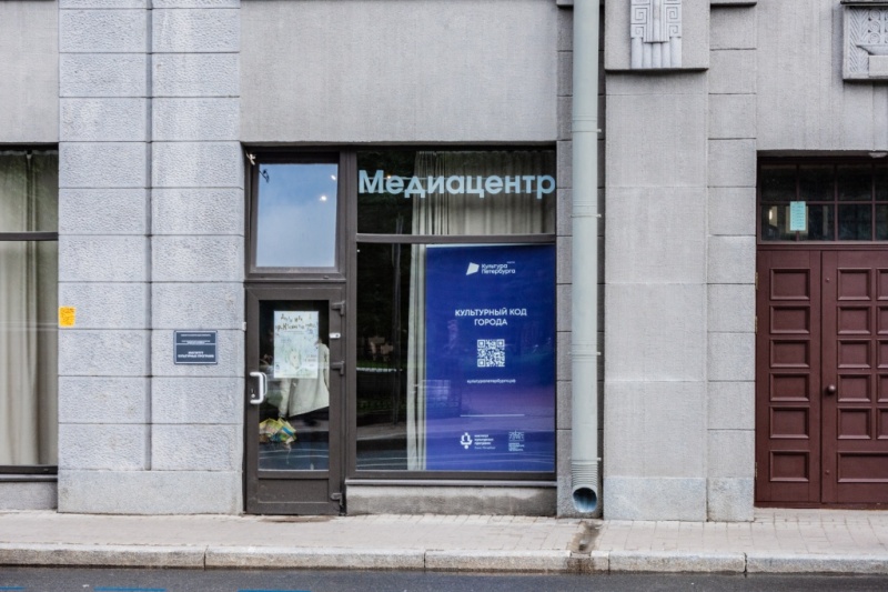 В медиацентре «Культура Петербурга» выступят юные слепые и слабовидящие музыканты из Курска и Санкт-Петербурга
