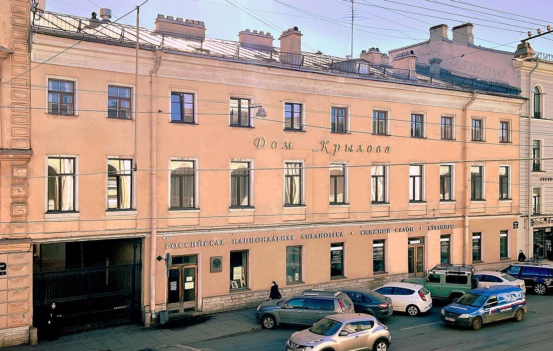 http://nlr.ru