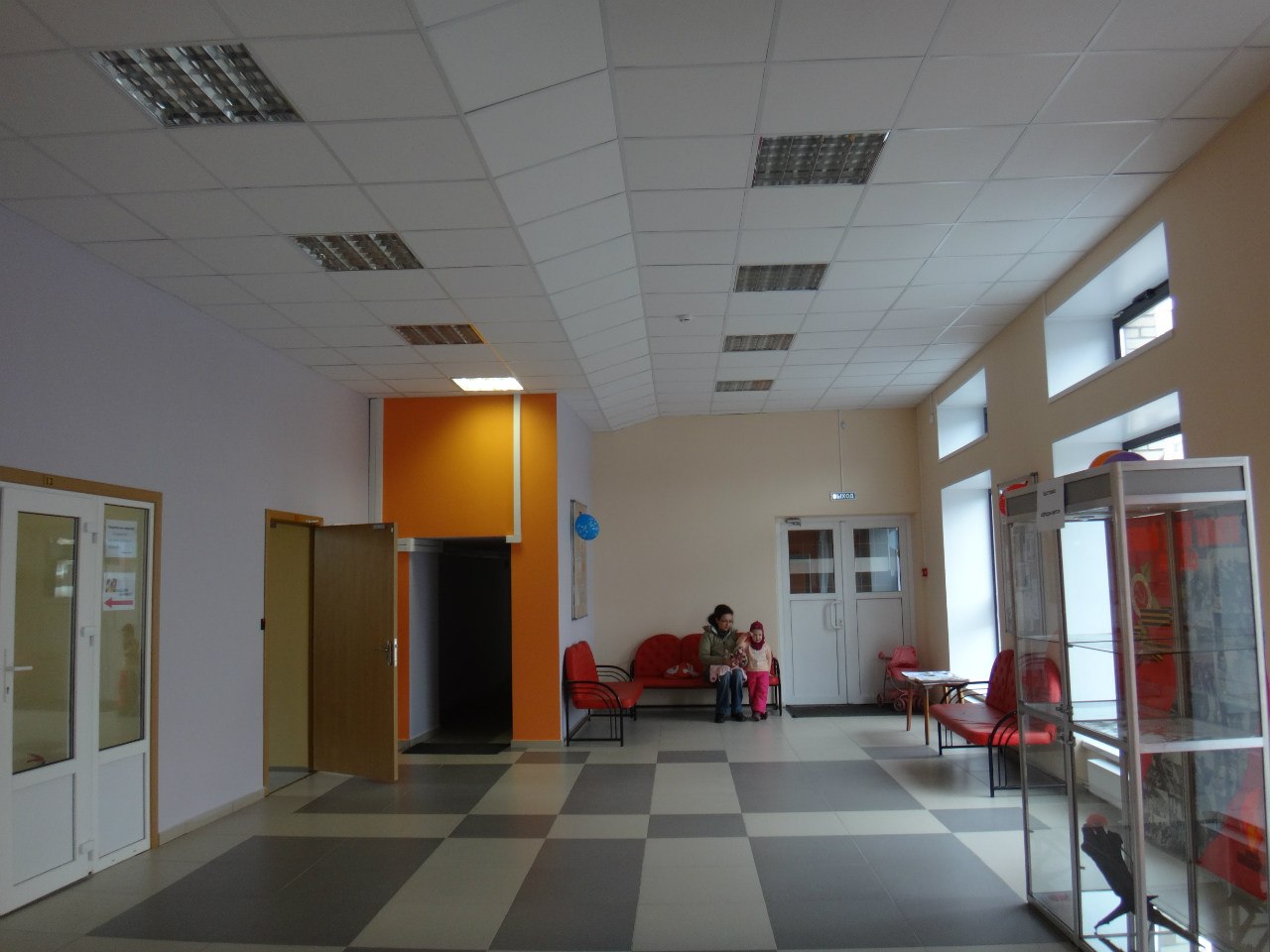 Центральная детская библиотека Кировского района