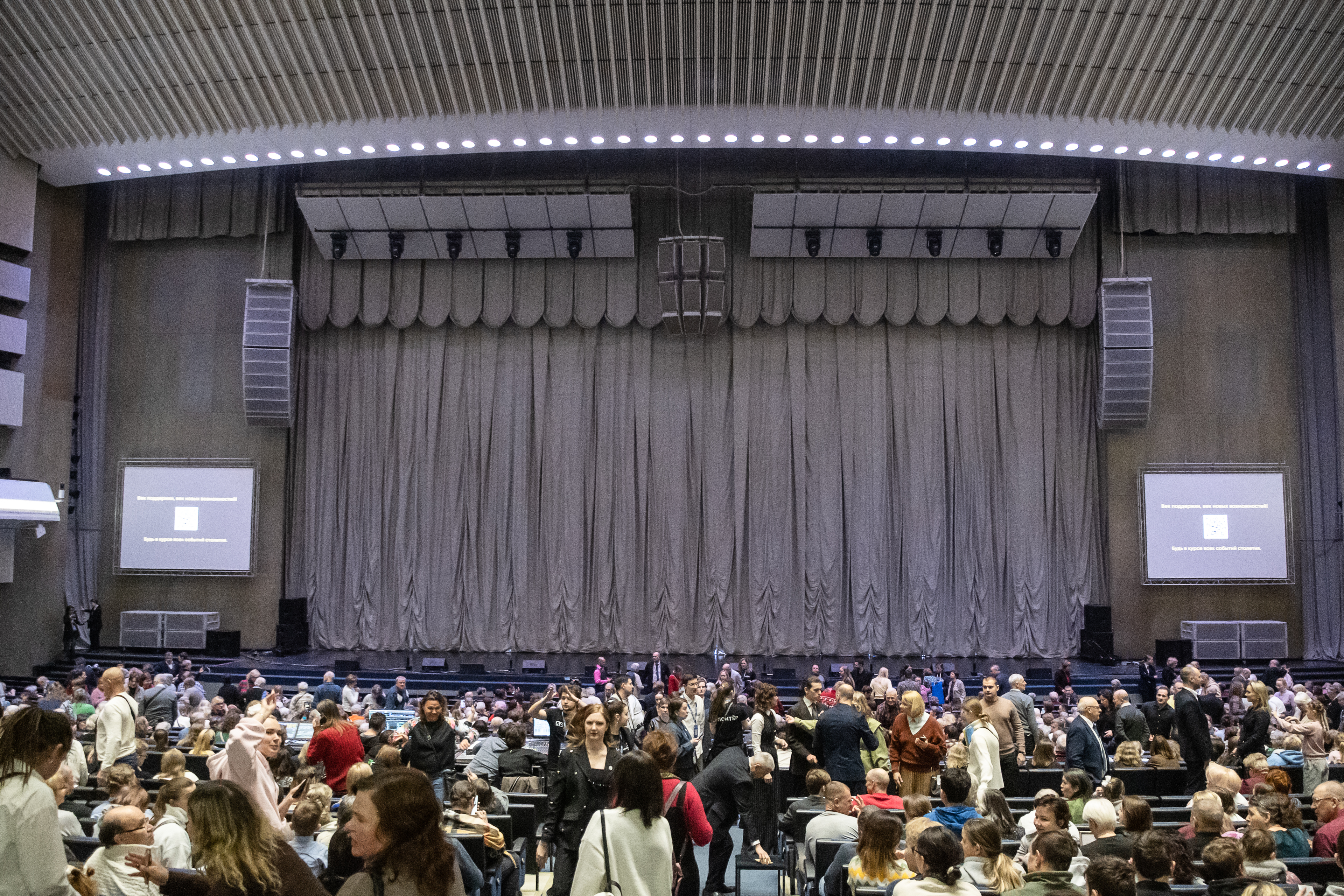 В БКЗ «Октябрьский» отметили 100-летие Всероссийского общества глухих14