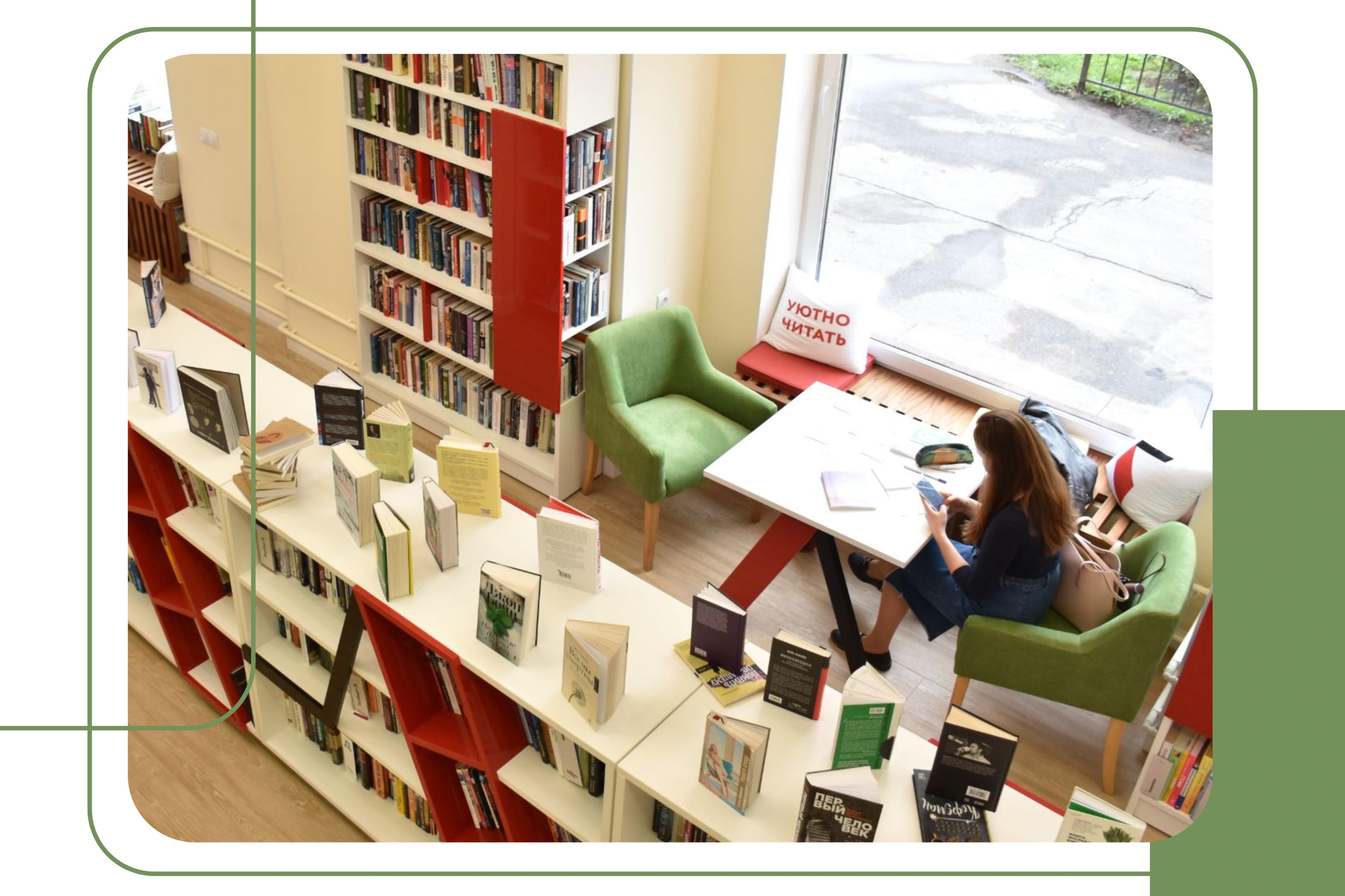 архив учреждения