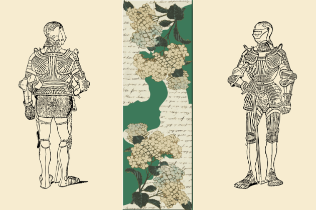 Архив библиотеки