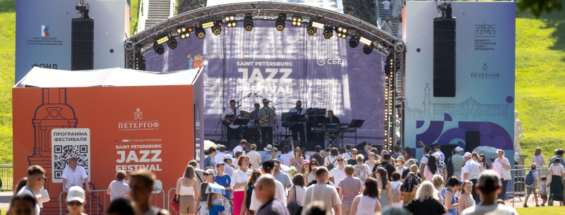 Обложка: «Петергоф» примет Saint Petersburg Jazz Festival