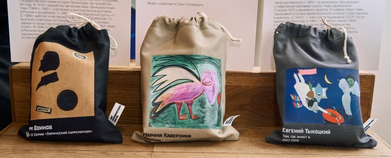 Обложка: На «Пушкинской, 10» вдохновились ленинградским андеграундом