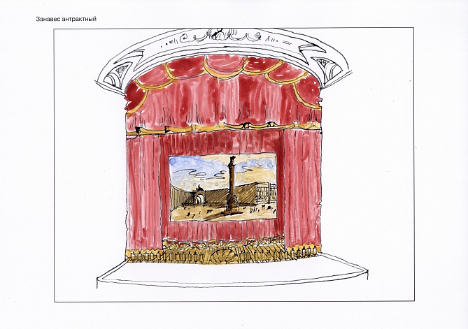 В Александринском театре представят «РЕВИЗОРА с продолжением» Валерия Фокина2