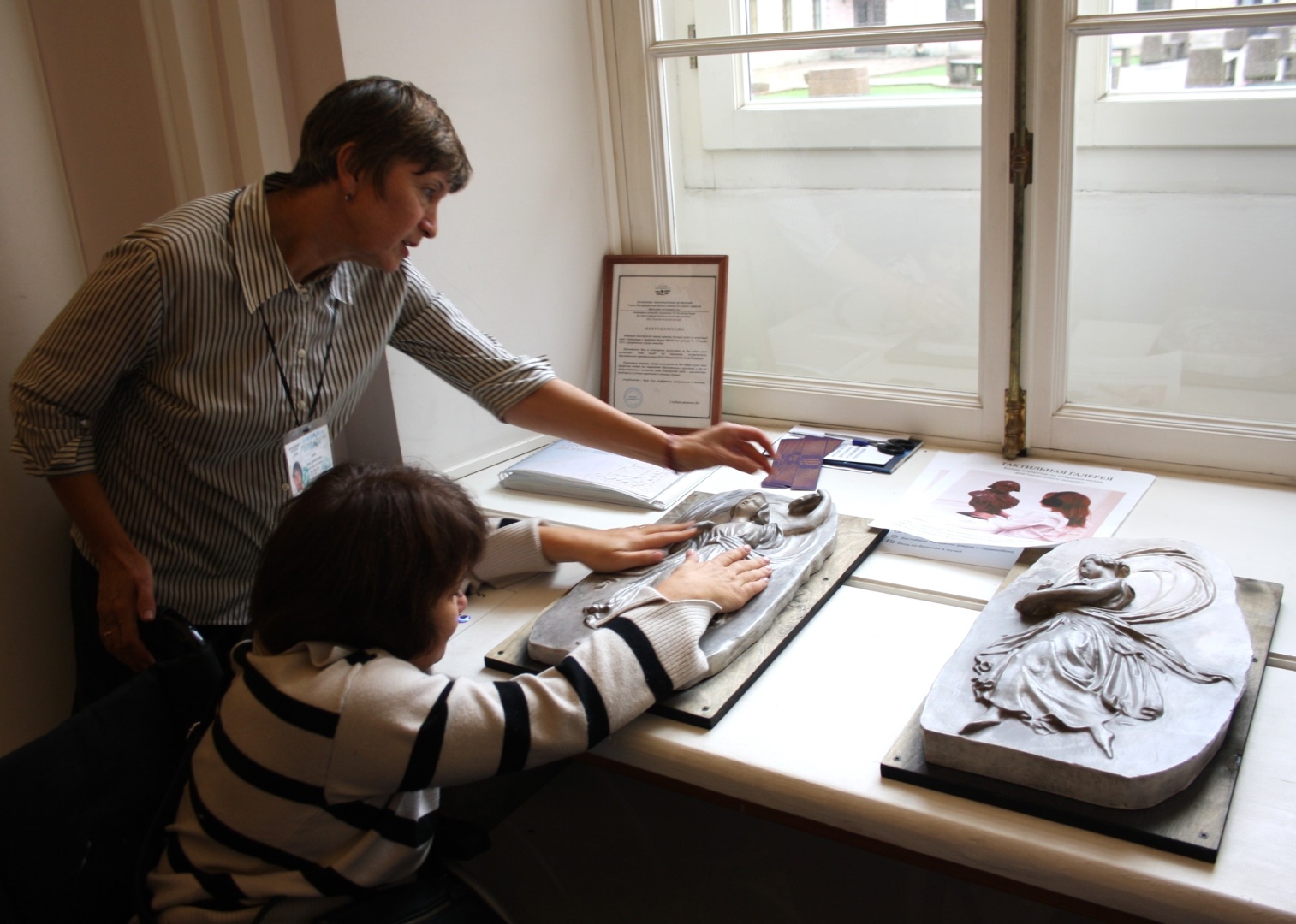 В Русском музее пройдёт круглый стол, посвящённый трудоустройству в учреждения культуры людей с инвалидностью 