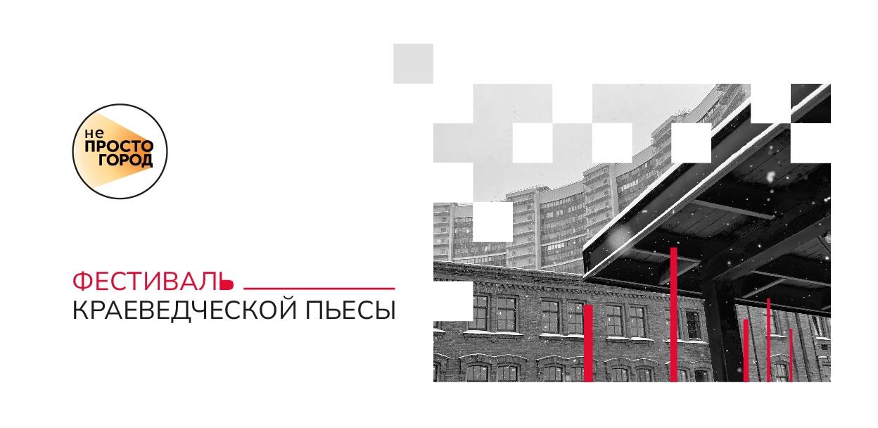 Архив учреждения Архив учреждения