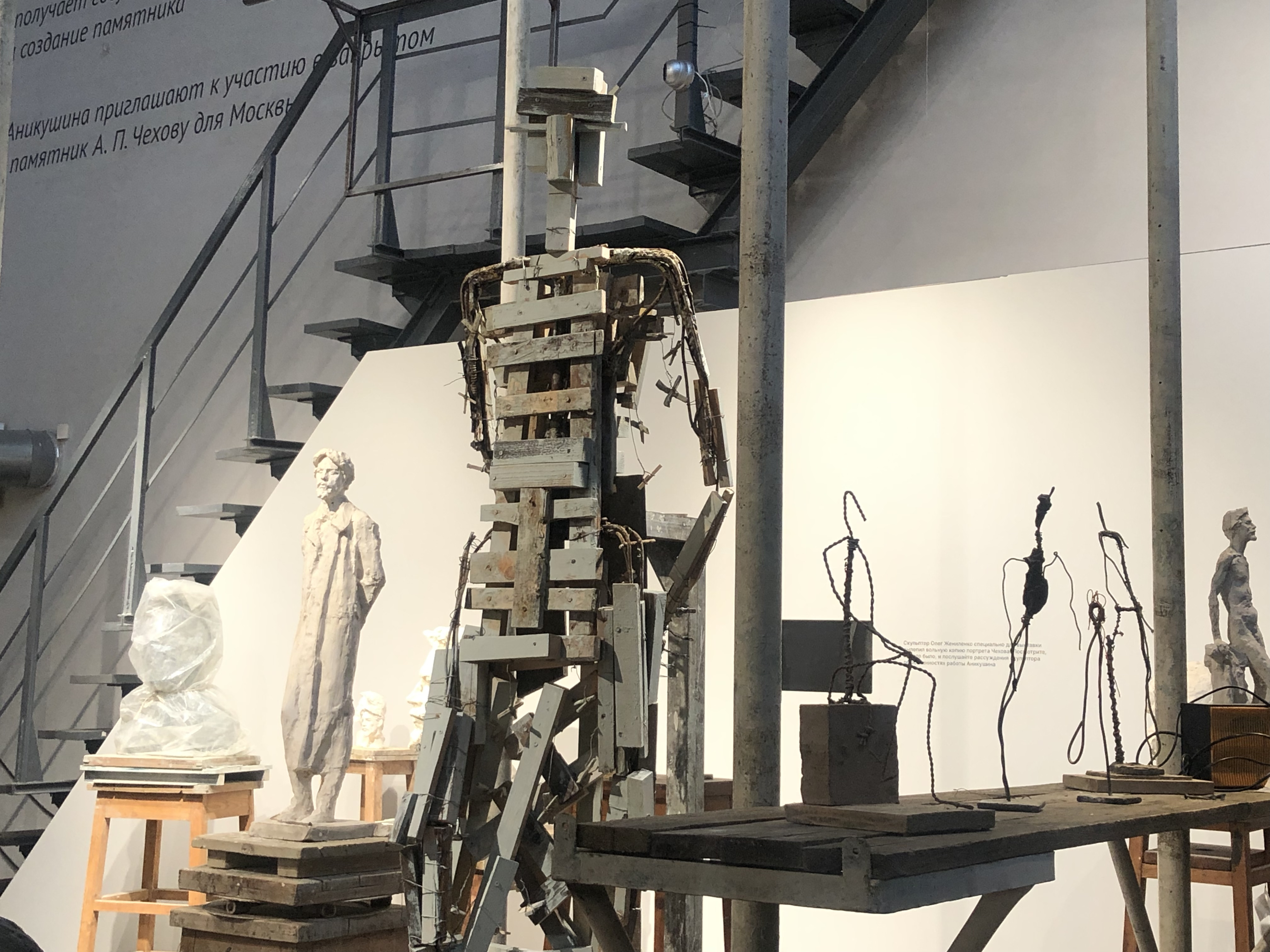 Выставка-хроника «В процессе» откроется в «Мастерской Аникушина»3