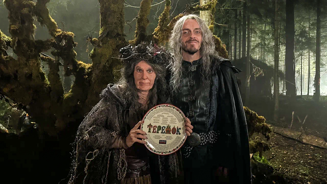 Арсений Попов и Лиза Арзамасова построят «Теремок» 1