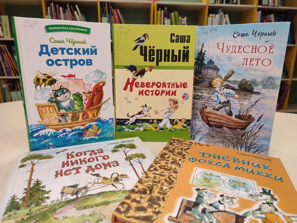 Гусакова Любовь Владимировна