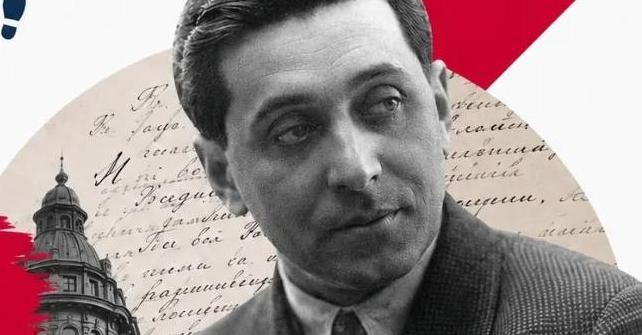 Музей «ХХ век» отметит день рождения Зощенко
